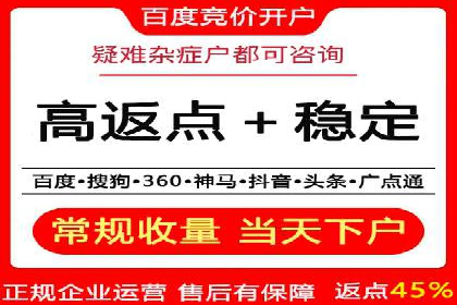 行业对比：不同行业的信息流推广策略对比分析